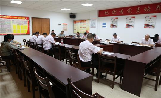 世界杯体育集团有限公司
组织召开自营试点项目总结交流现场会